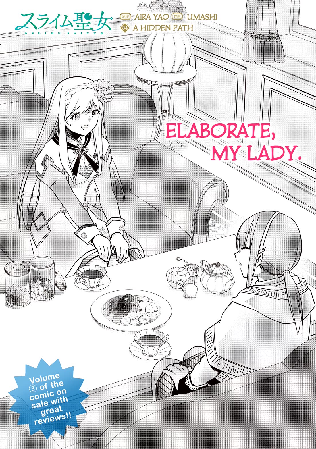 Slime Saint Chapter 34 page 3 - Chapter 34: A Hidden Path
