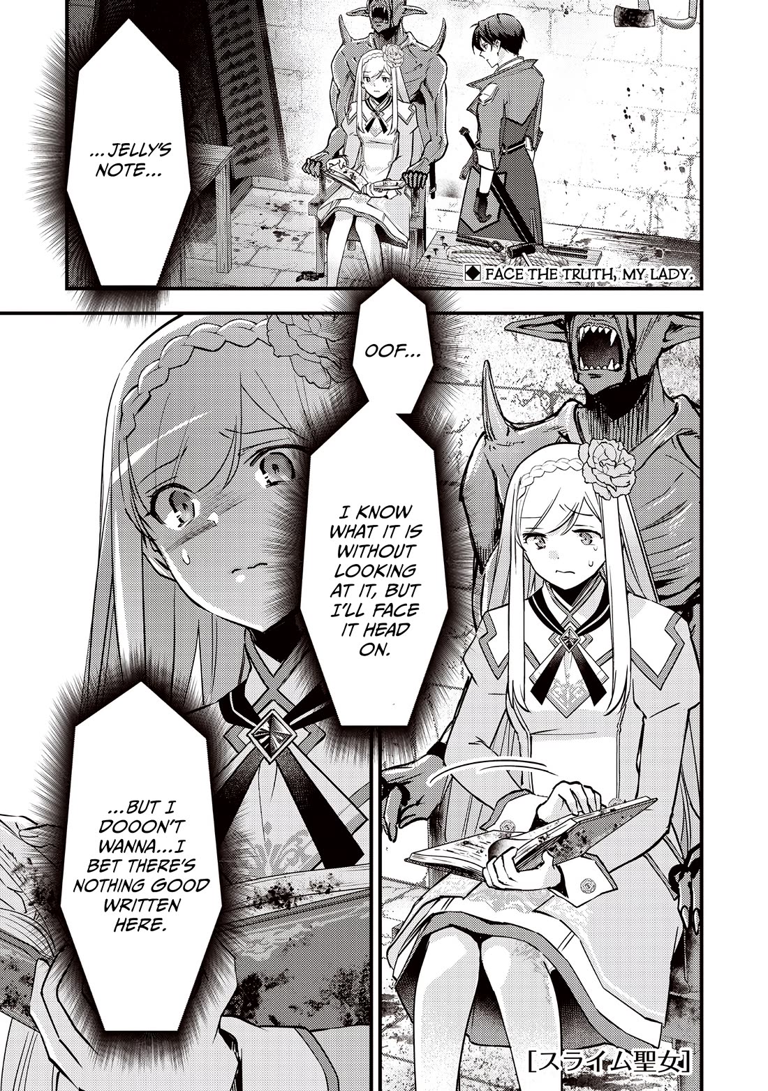 Slime Saint Chapter 35 page 2 - Chapter 35: Past Sins