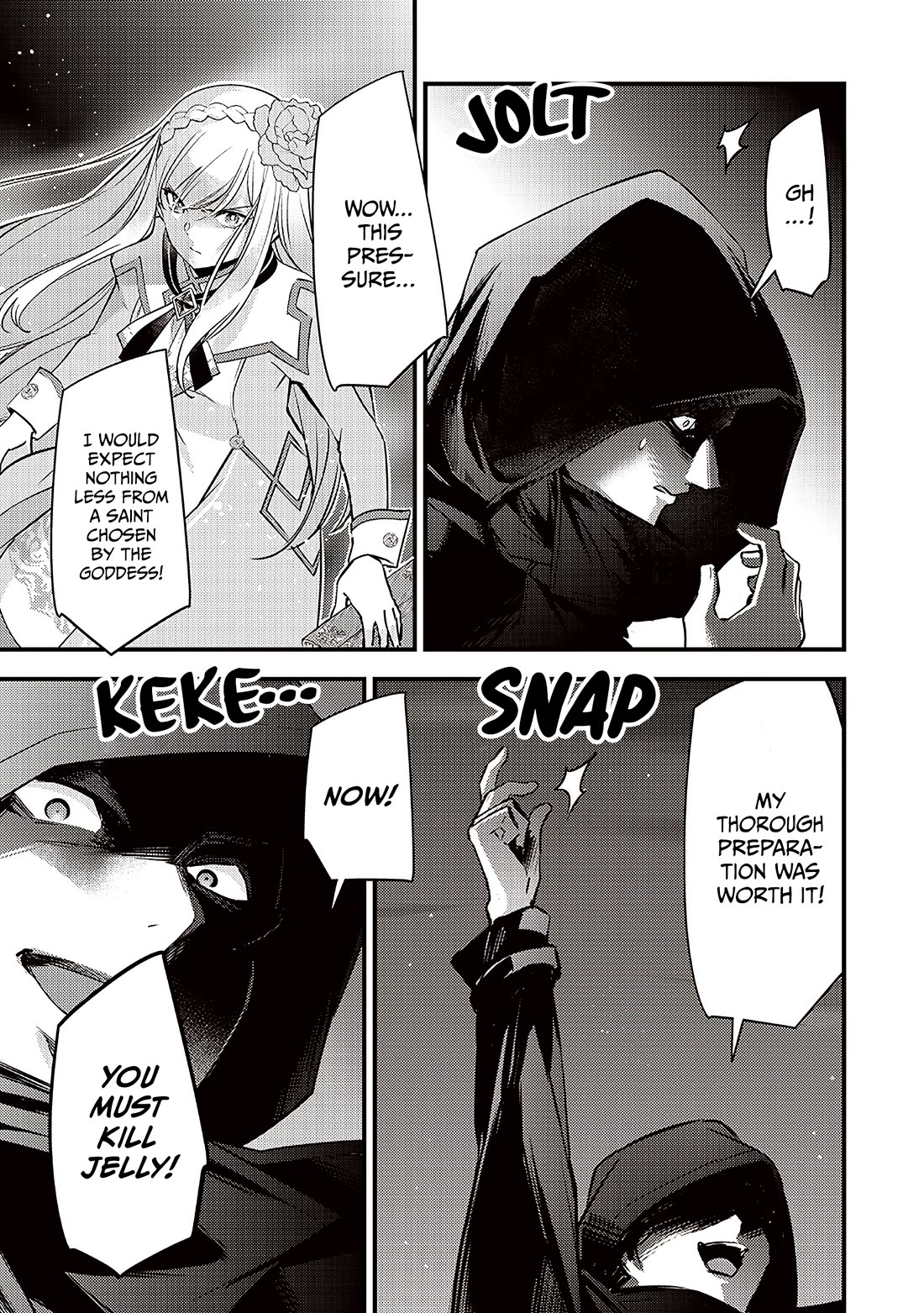 Slime Saint Chapter 37 page 6 - Chapter 37: The One Who Tames and Those Being Tamed