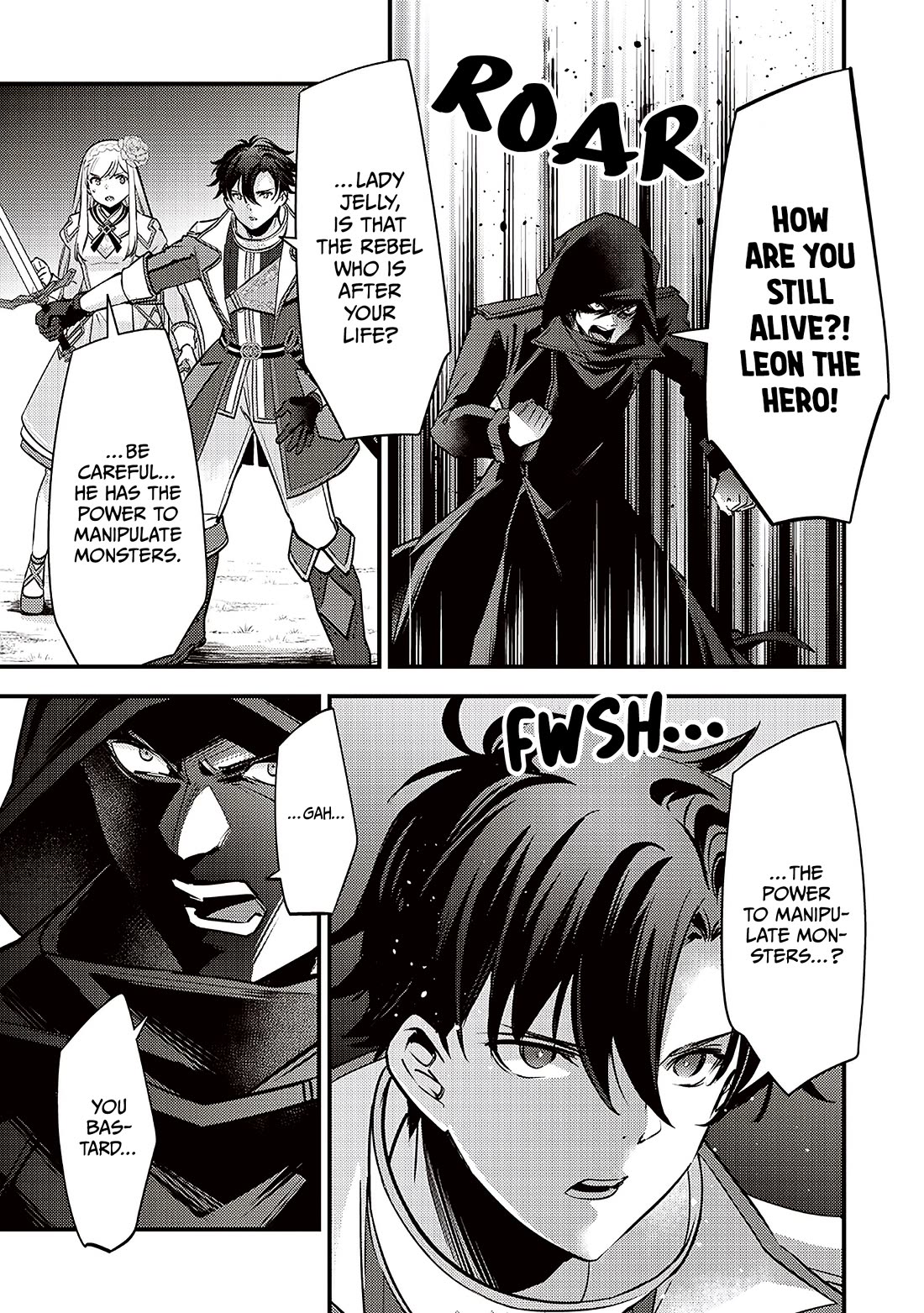 Slime Saint Chapter 38 page 13 - Chapter 38: Past the Shadow