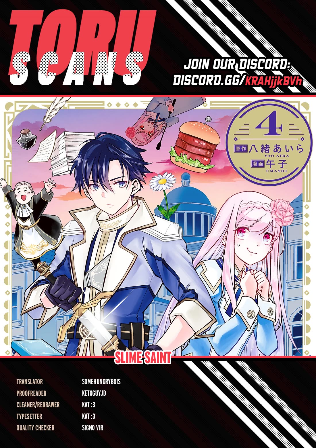 Slime Saint Chapter 42 page 1 - Chapter 42: The Ability to Become Friends