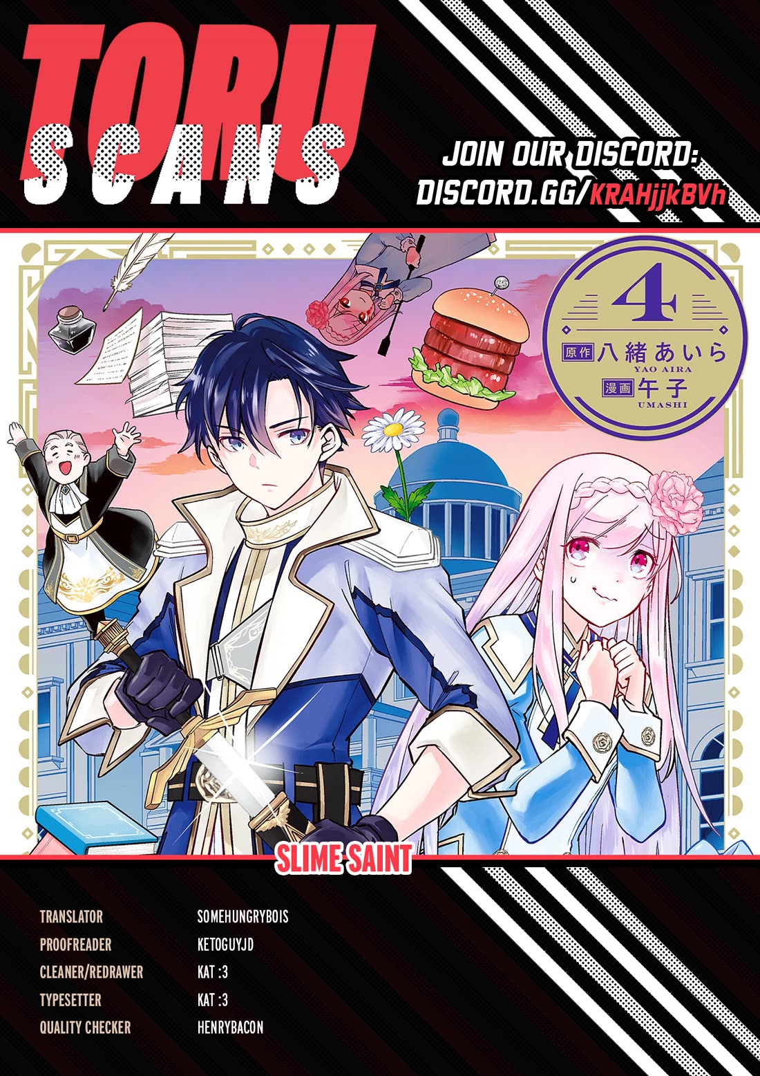 Slime Saint Chapter 43 page 1 - Chapter 43: A Hazy Feeling