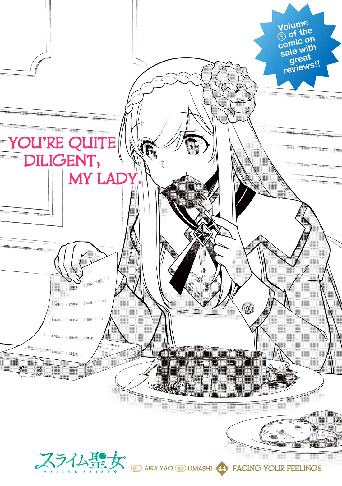 Slime Saint Chapter 44 page 3 - Chapter 44: Facing Your Feelings