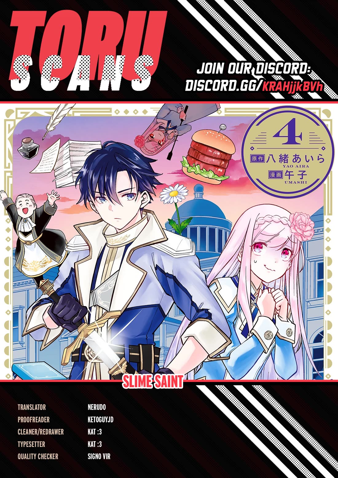 Slime Saint Chapter 45 page 1 - Chapter 45: Time of Reckoning