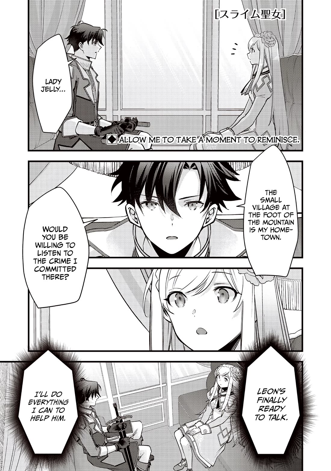 Slime Saint Chapter 46 page 2 - Chapter 46: The Boy's Confession