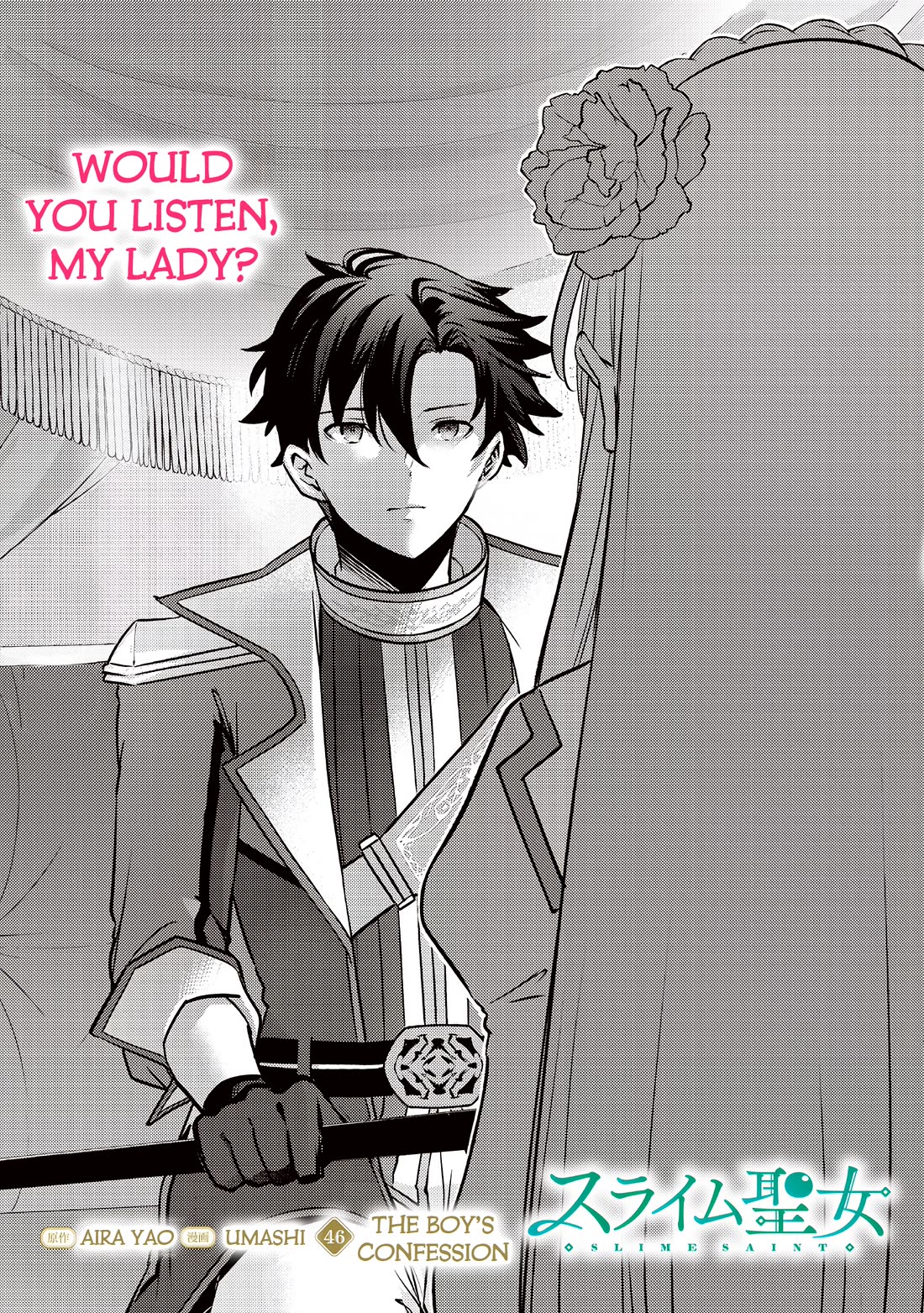 Slime Saint Chapter 46 page 3 - Chapter 46: The Boy's Confession