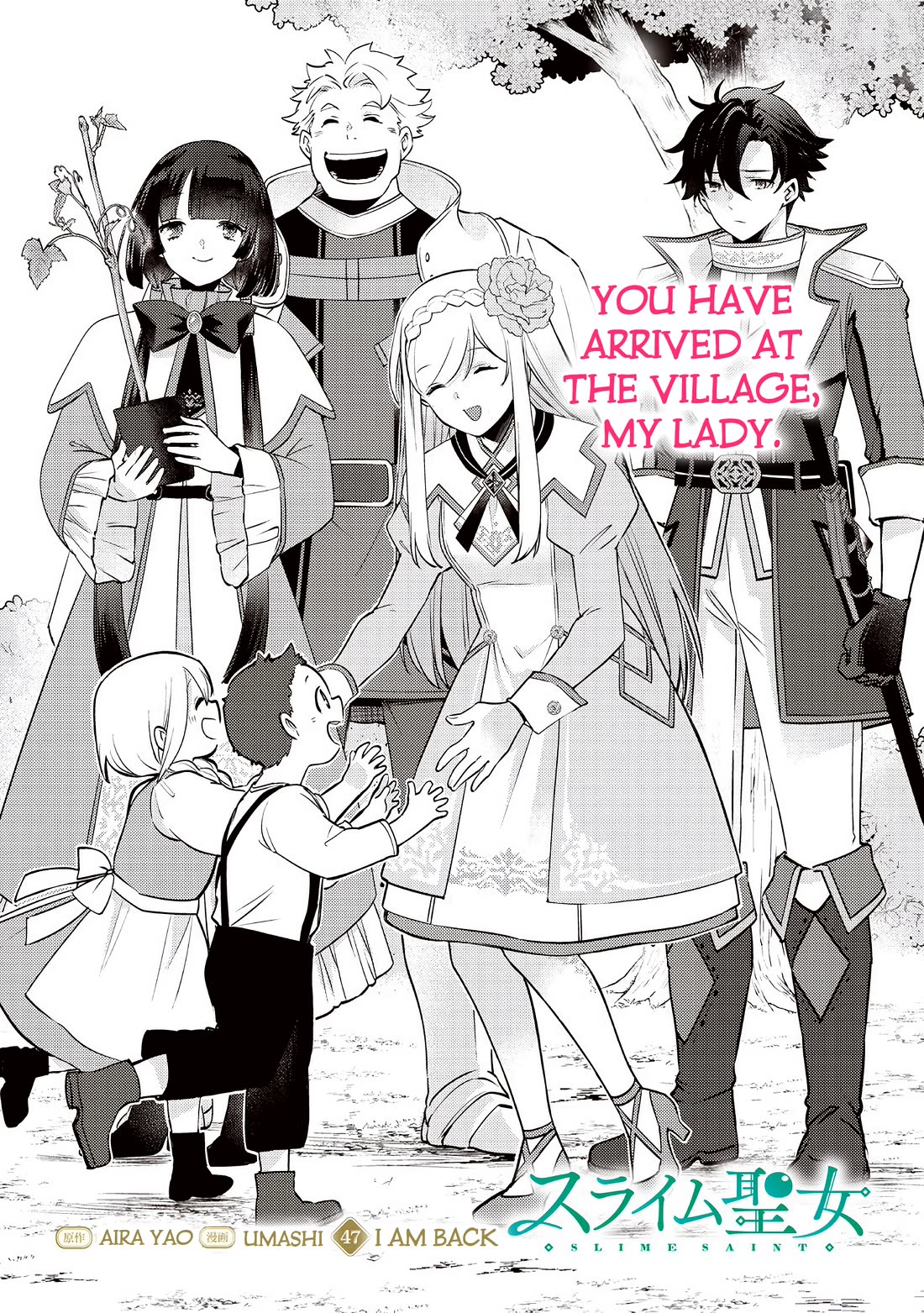 Slime Saint Chapter 47 page 3 - Chapter 47: I am Back