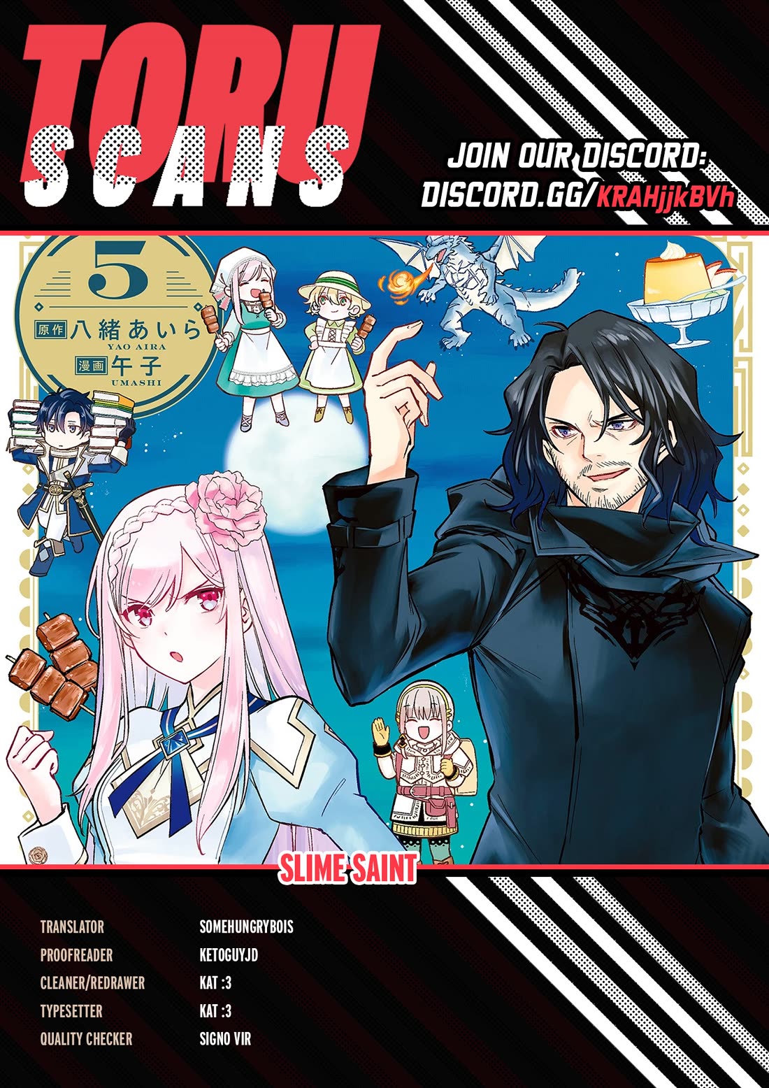 Slime Saint Chapter 48 page 1 - Chapter 48: Manifestation