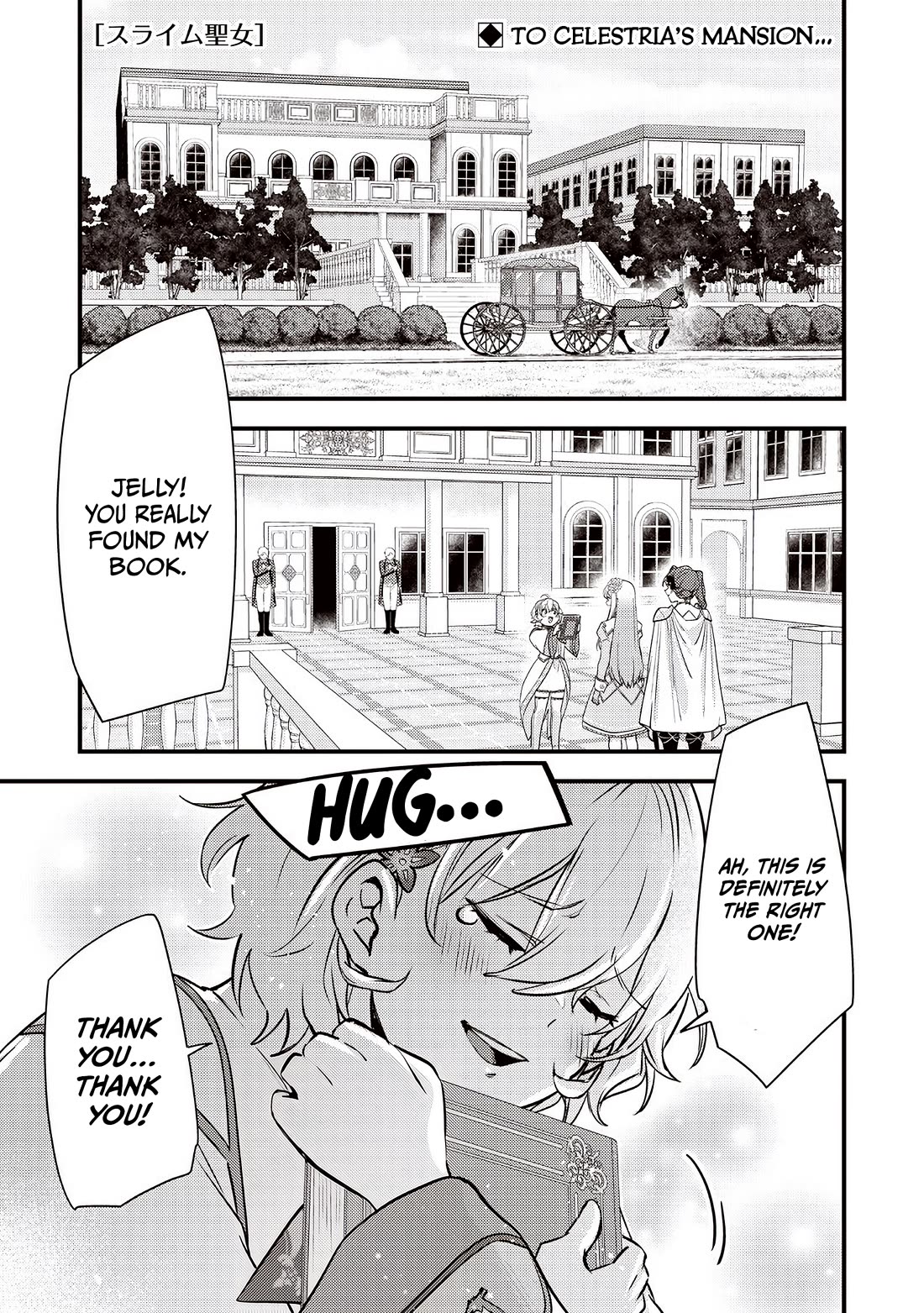 Slime Saint Chapter 50 page 2 - Chapter 50: The Best Supporter