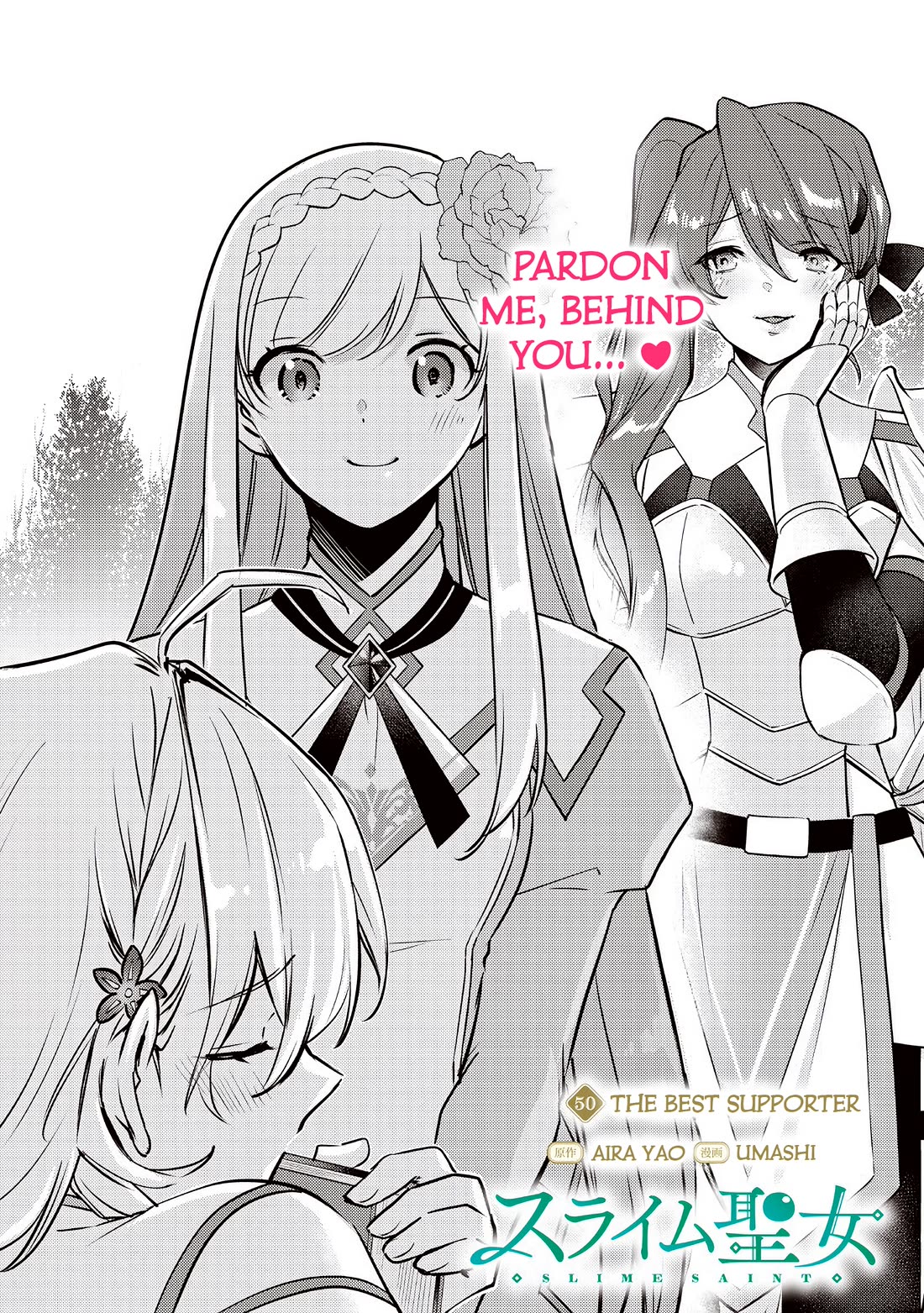 Slime Saint Chapter 50 page 3 - Chapter 50: The Best Supporter