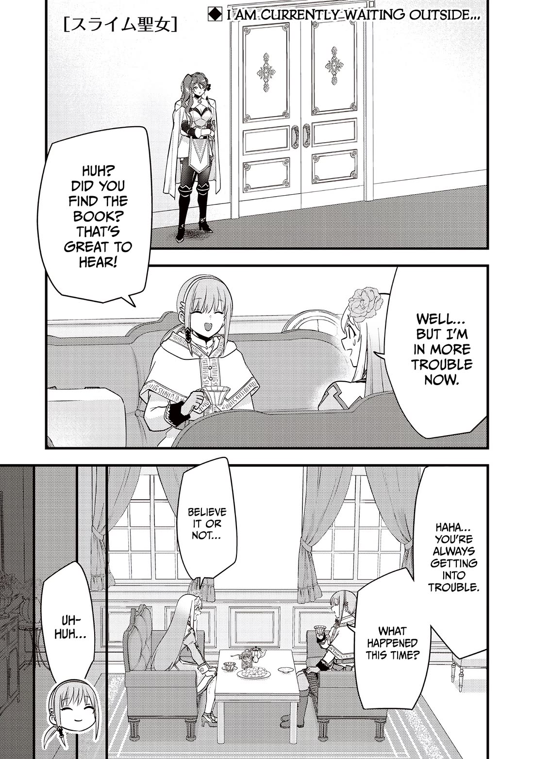 Slime Saint Chapter 51 page 2 - Chapter 51: A Proper Distance