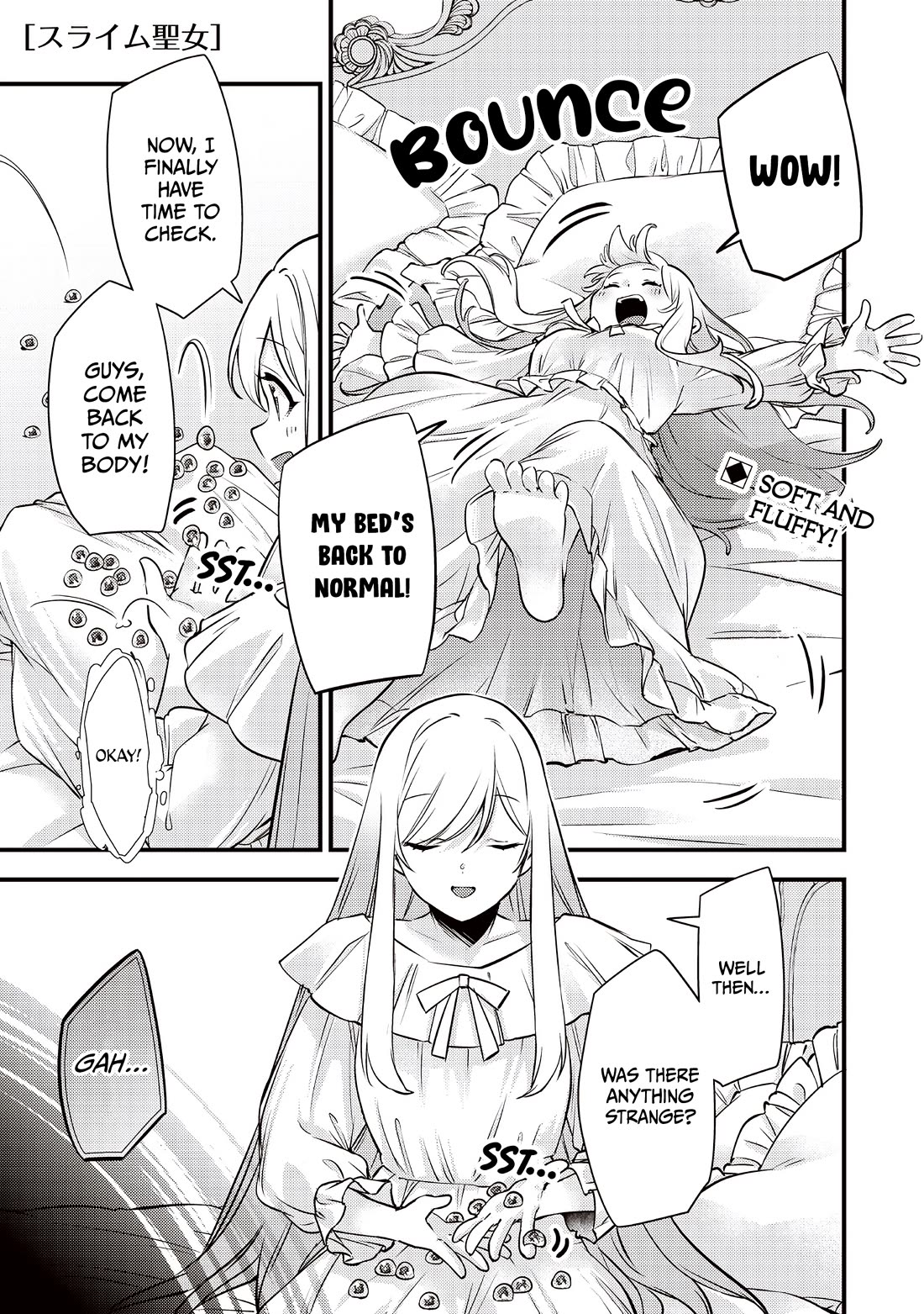 Slime Saint Chapter 55 page 2 - Chapter 55: An Unexpected Proposal