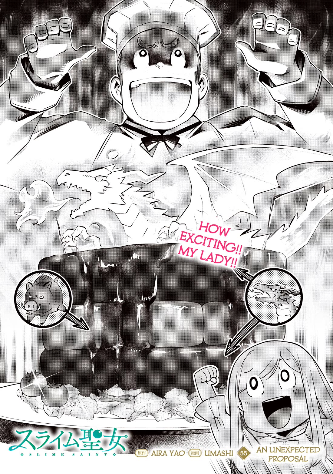 Slime Saint Chapter 55 page 4 - Chapter 55: An Unexpected Proposal