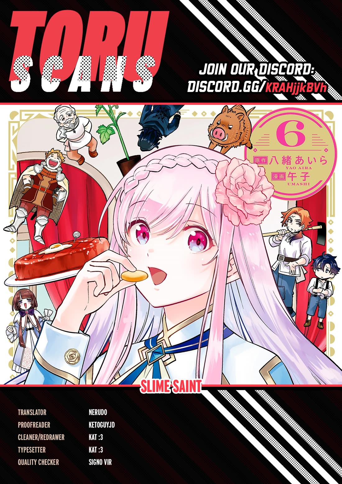 Slime Saint Chapter 59 page 1 - Chapter 59: Divided