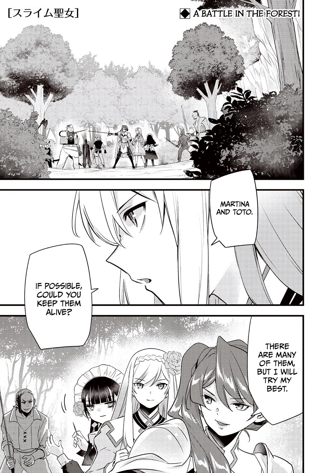 Slime Saint Chapter 59 page 2 - Chapter 59: Divided