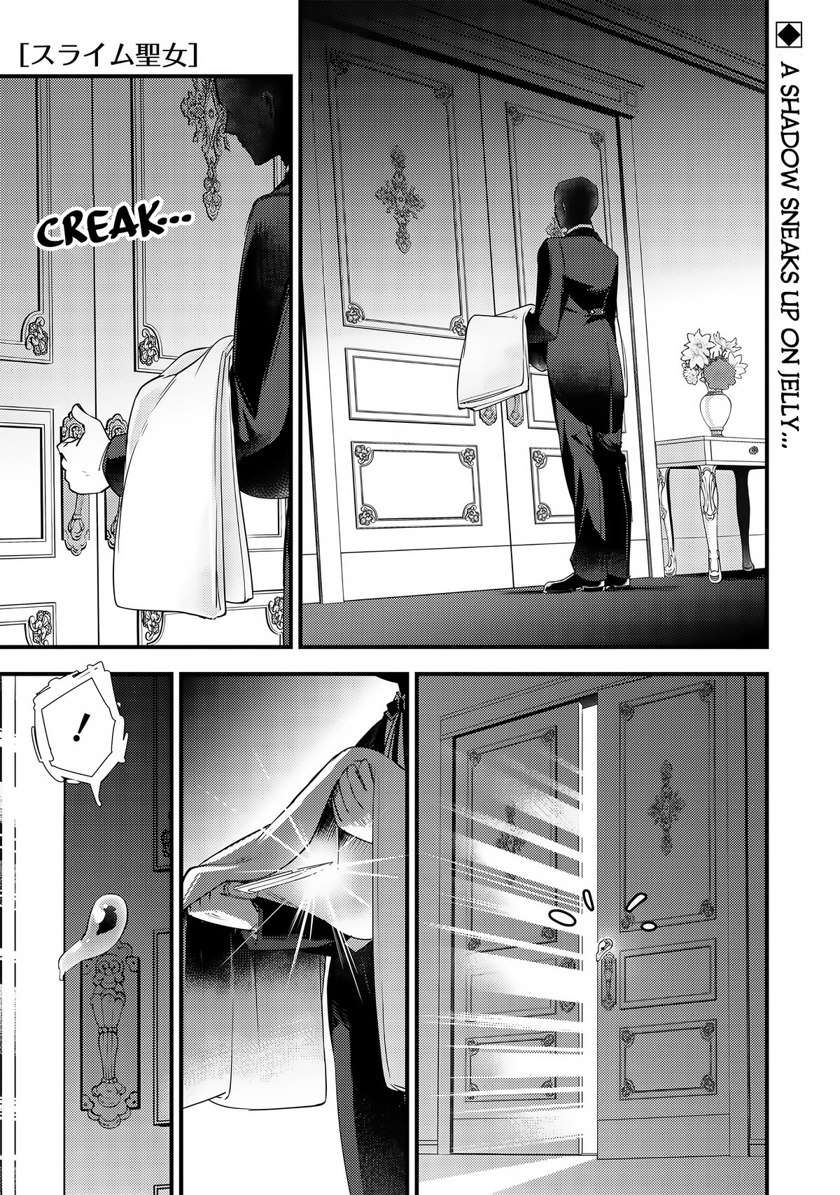 Slime Saint Chapter 6 page 2 - Chapter 6: Why He Did It