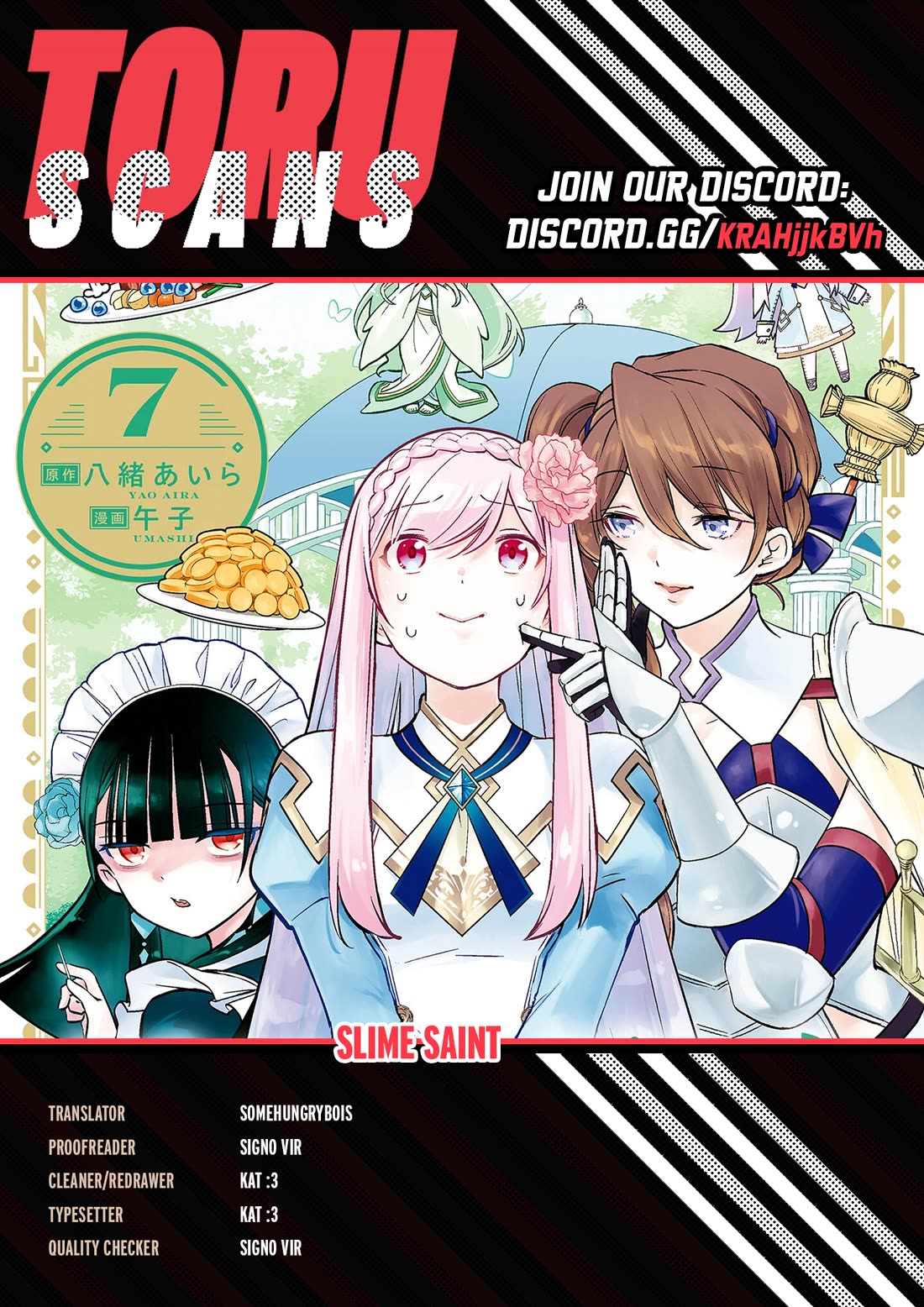 Slime Saint Chapter 63 page 1 - Chapter 63: Only Human