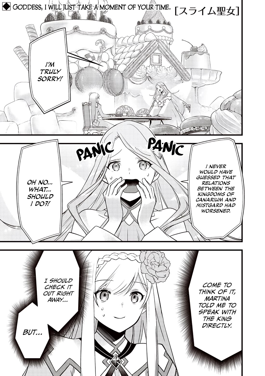 Slime Saint Chapter 63 page 2 - Chapter 63: Only Human