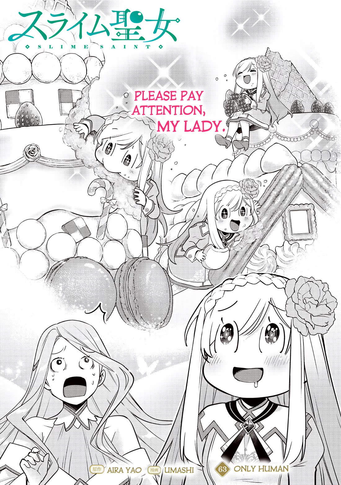 Slime Saint Chapter 63 page 3 - Chapter 63: Only Human
