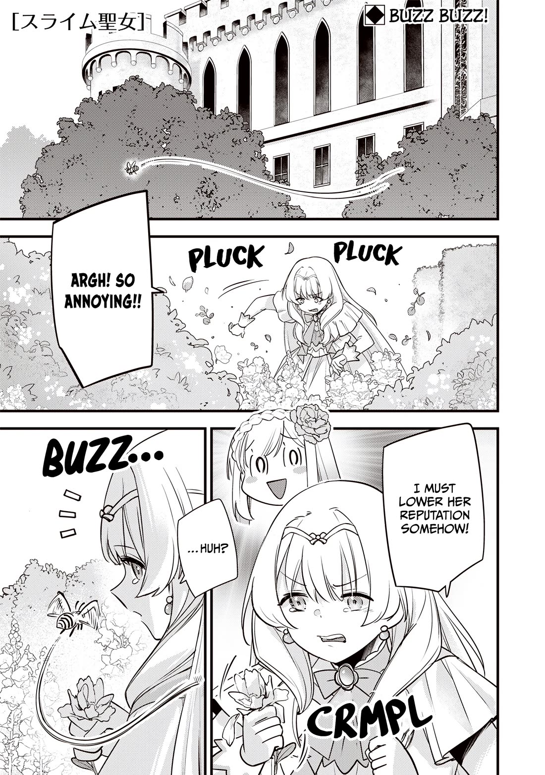 Slime Saint Chapter 66 page 2 - Chapter 66: The Teary Princess
