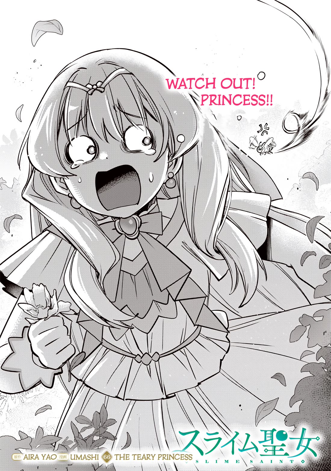 Slime Saint Chapter 66 page 3 - Chapter 66: The Teary Princess