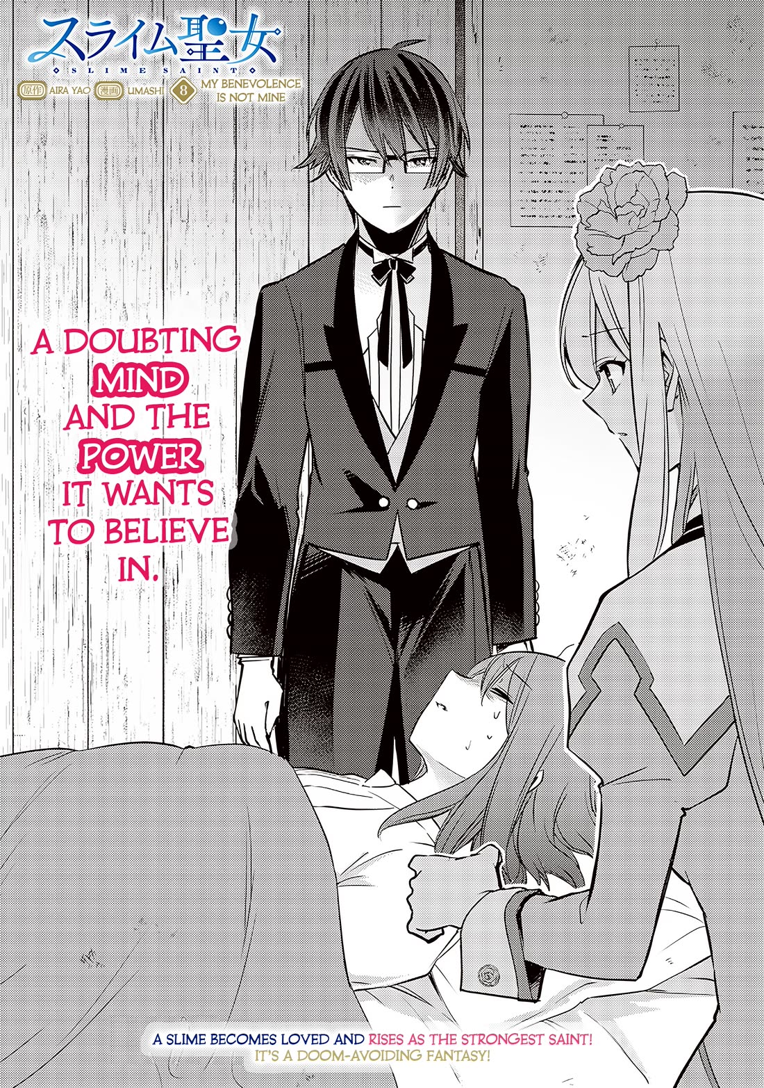 Slime Saint Chapter 8 page 3 - Chapter 8: My Benevolence is Not Mine