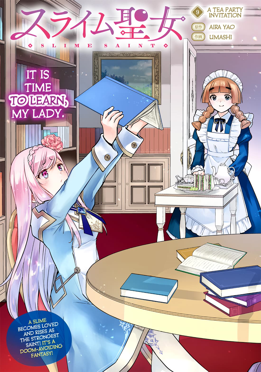 Slime Saint Chapter 9 page 3 - Chapter 9: A Tea Party Invitation