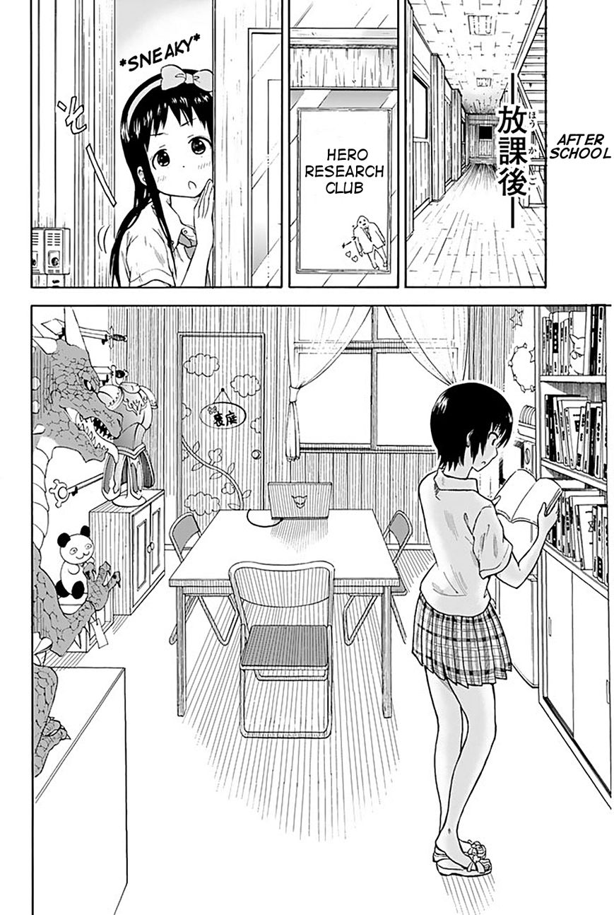 Slime-san to Yuusha Kenkyuubu Chapter 1 page 12 - Chapter 1 : A slime appeared!