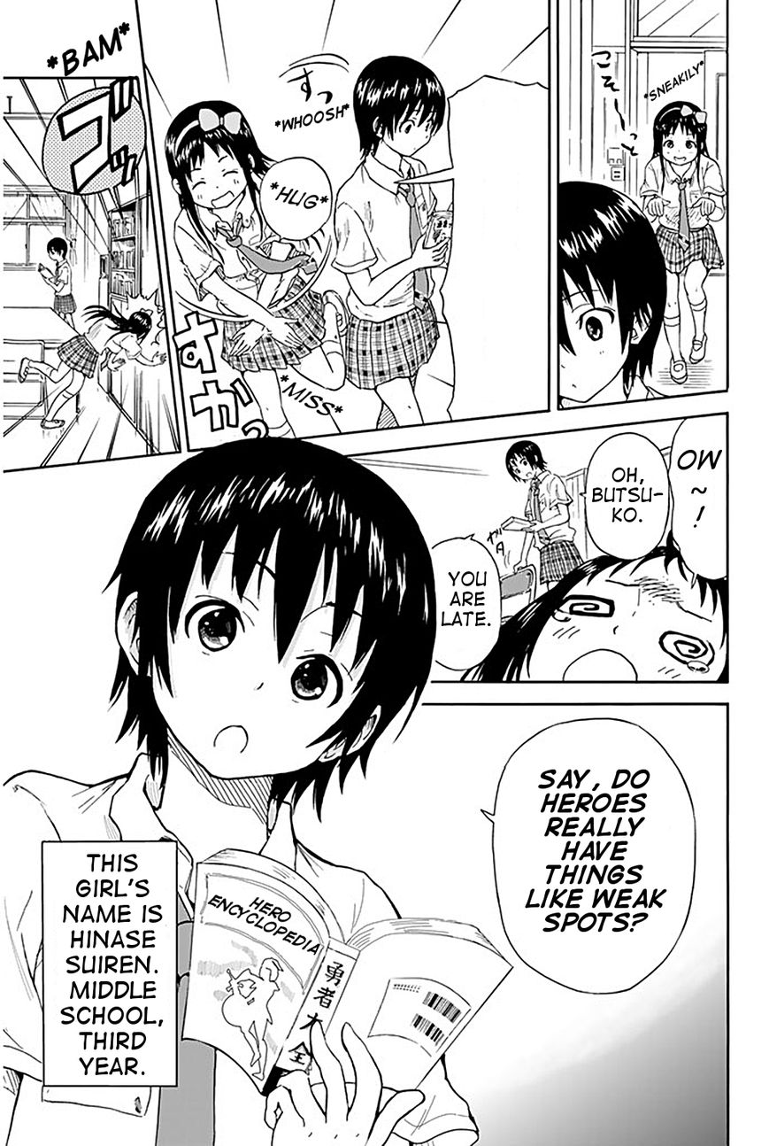 Slime-san to Yuusha Kenkyuubu Chapter 1 page 13 - Chapter 1 : A slime appeared!