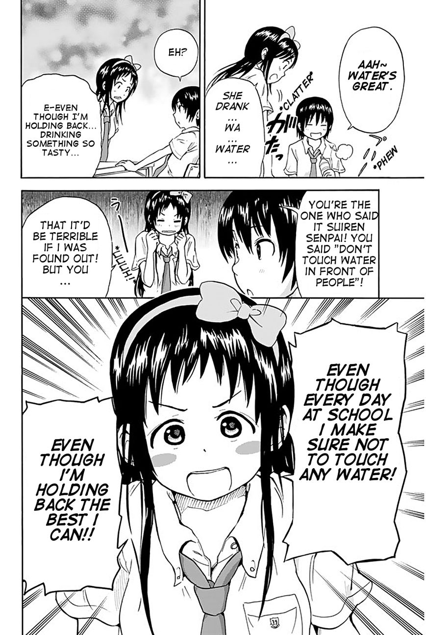 Slime-san to Yuusha Kenkyuubu Chapter 1 page 16 - Chapter 1 : A slime appeared!