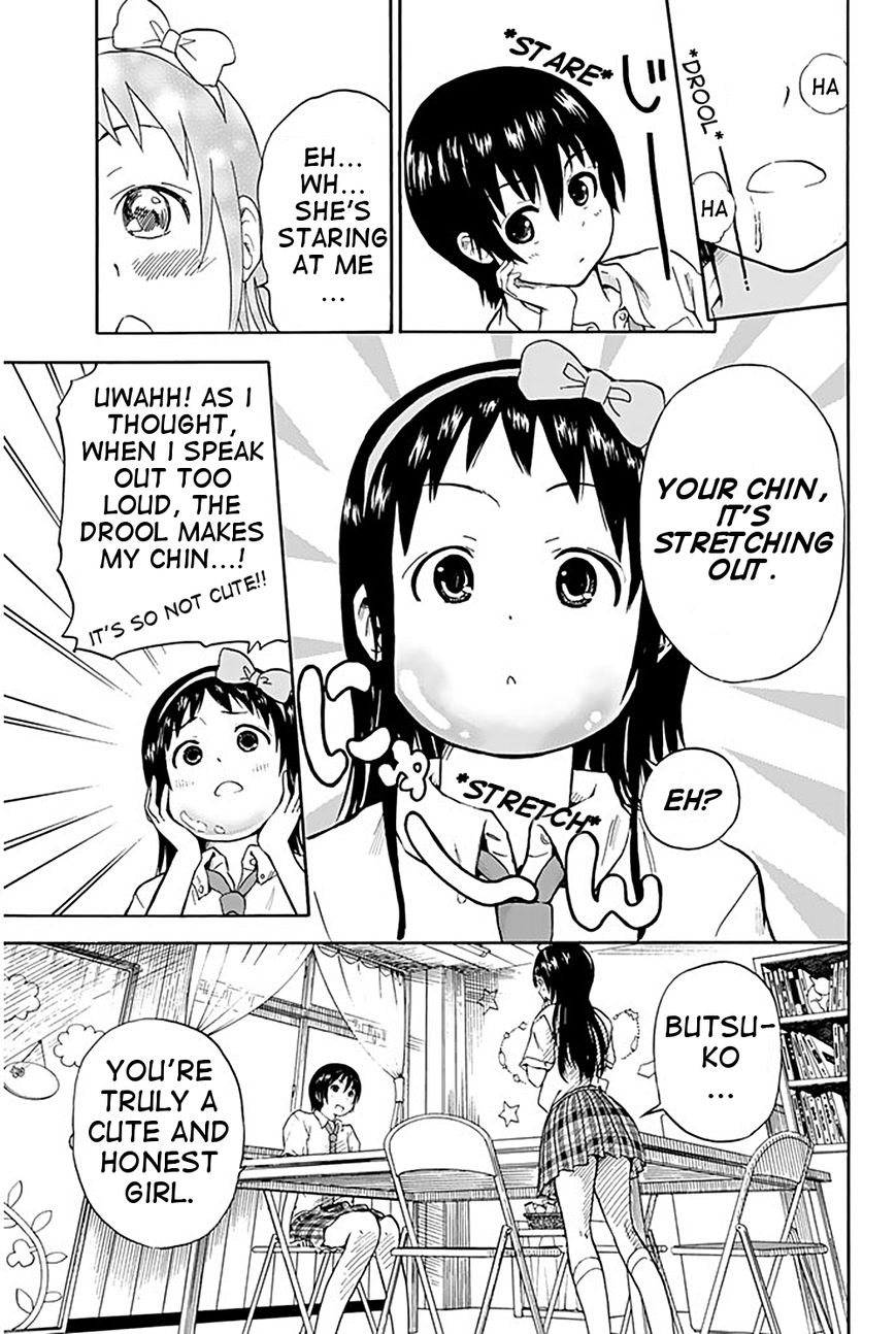 Slime-san to Yuusha Kenkyuubu Chapter 1 page 17 - Chapter 1 : A slime appeared!