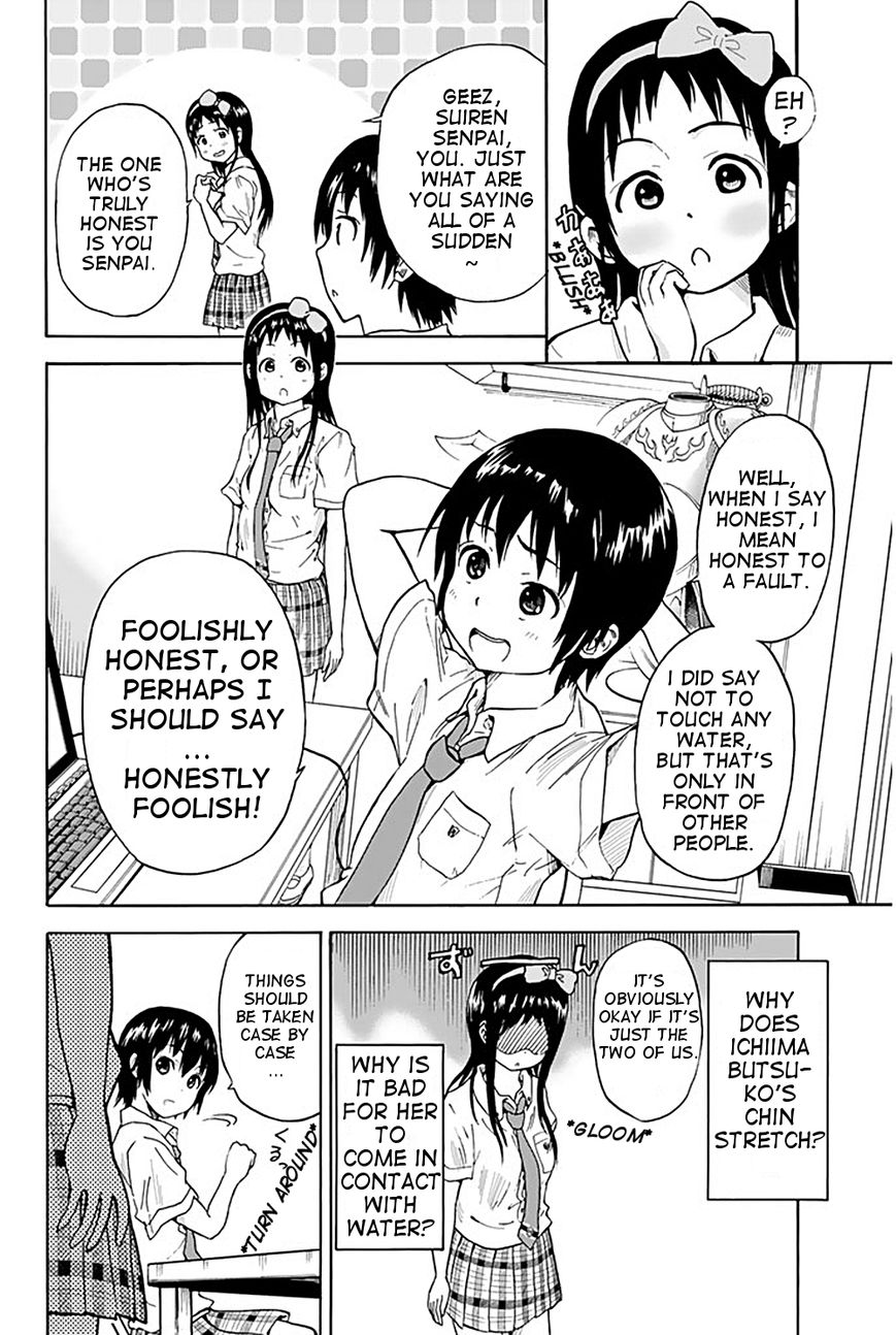 Slime-san to Yuusha Kenkyuubu Chapter 1 page 18 - Chapter 1 : A slime appeared!