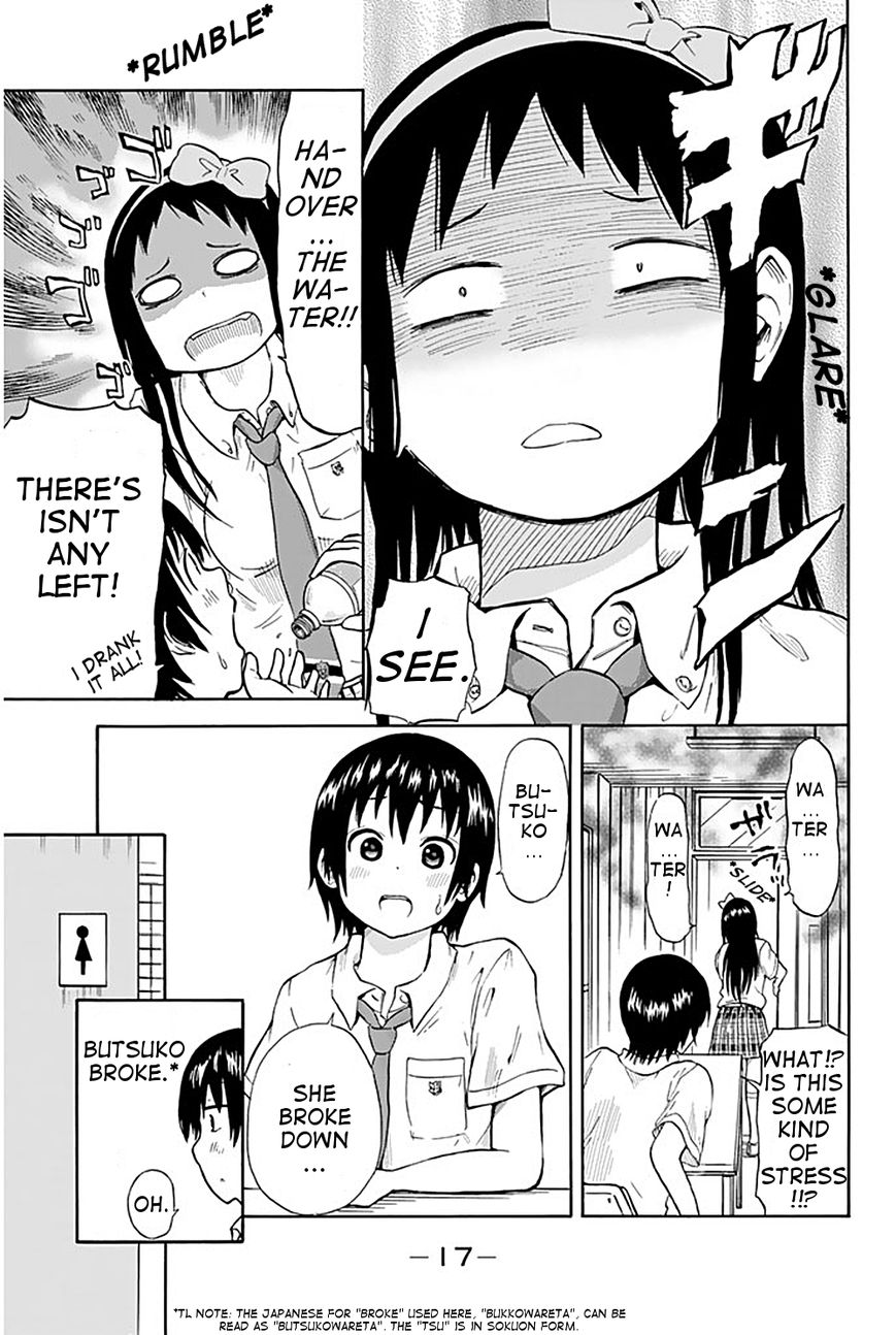 Slime-san to Yuusha Kenkyuubu Chapter 1 page 19 - Chapter 1 : A slime appeared!