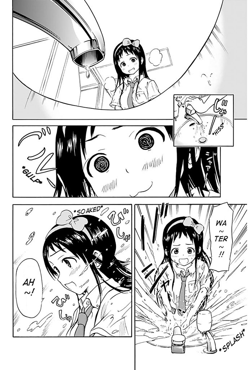 Slime-san to Yuusha Kenkyuubu Chapter 1 page 20 - Chapter 1 : A slime appeared!