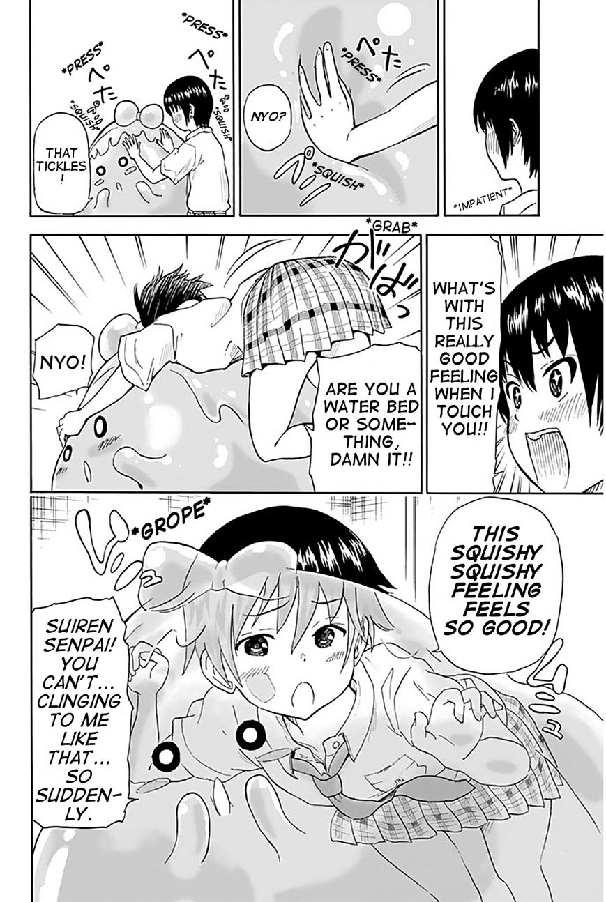 Slime-san to Yuusha Kenkyuubu Chapter 1 page 26 - Chapter 1 : A slime appeared!