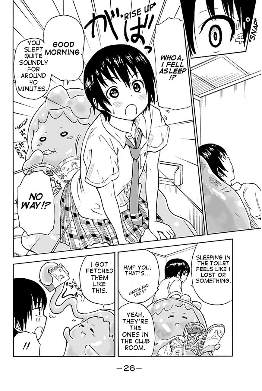 Slime-san to Yuusha Kenkyuubu Chapter 1 page 28 - Chapter 1 : A slime appeared!