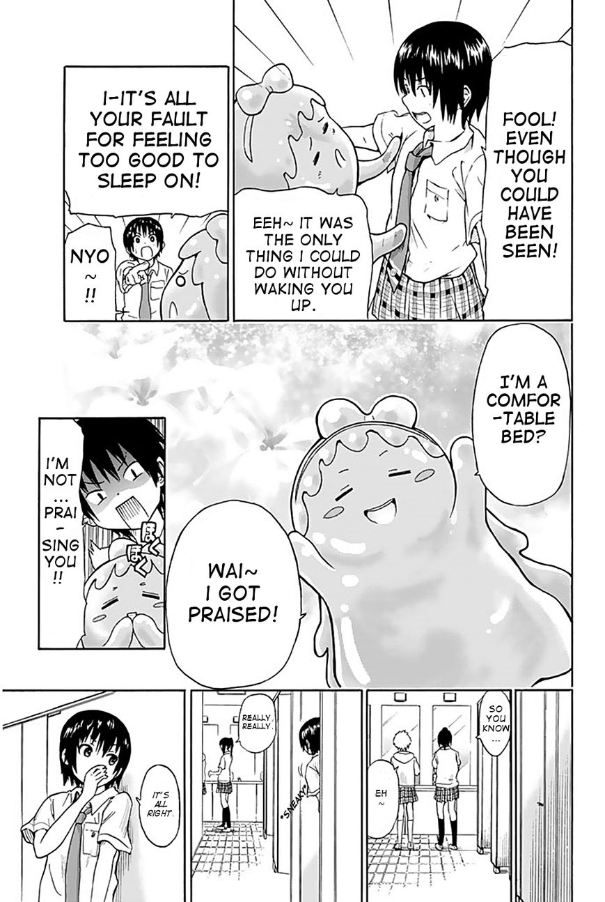 Slime-san to Yuusha Kenkyuubu Chapter 1 page 29 - Chapter 1 : A slime appeared!