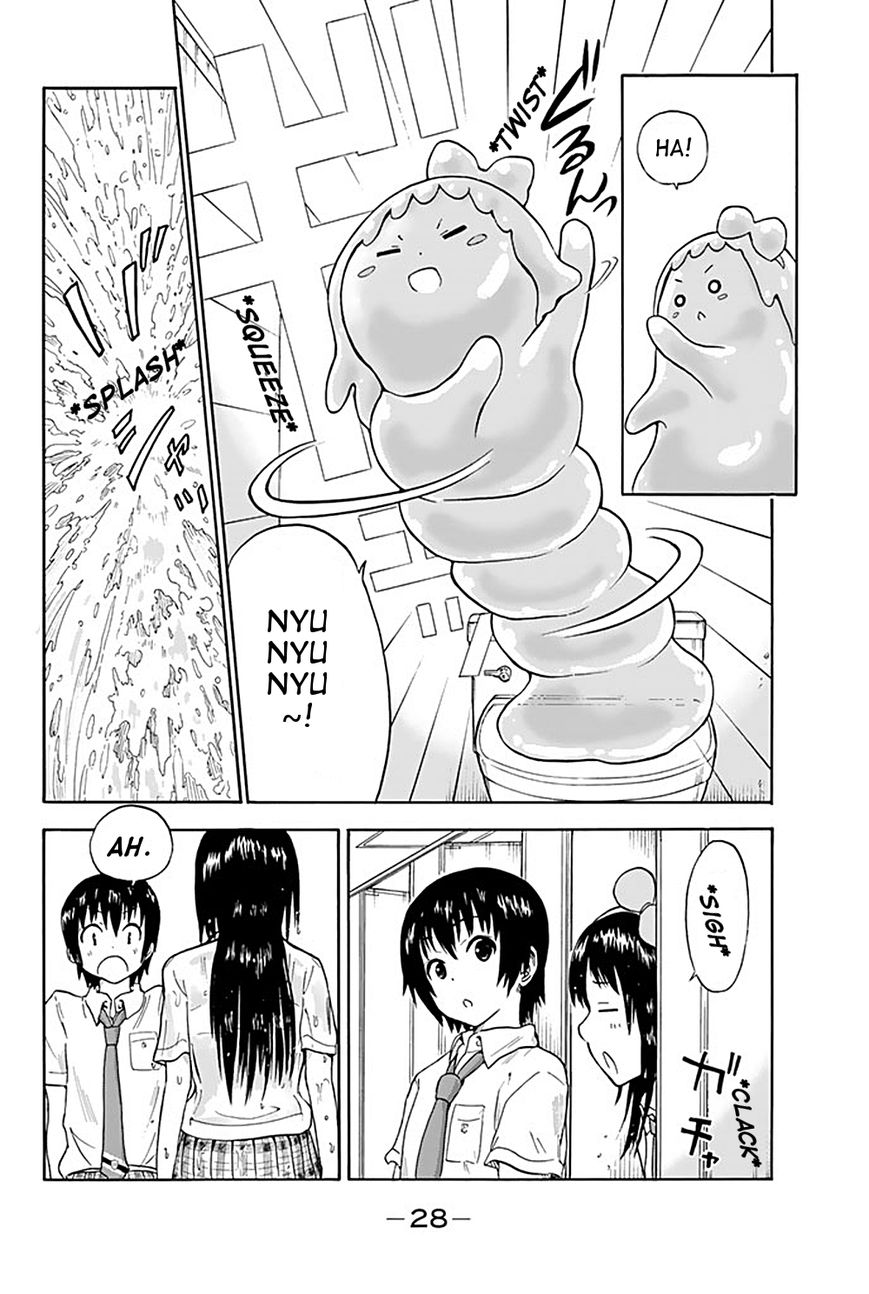Slime-san to Yuusha Kenkyuubu Chapter 1 page 30 - Chapter 1 : A slime appeared!