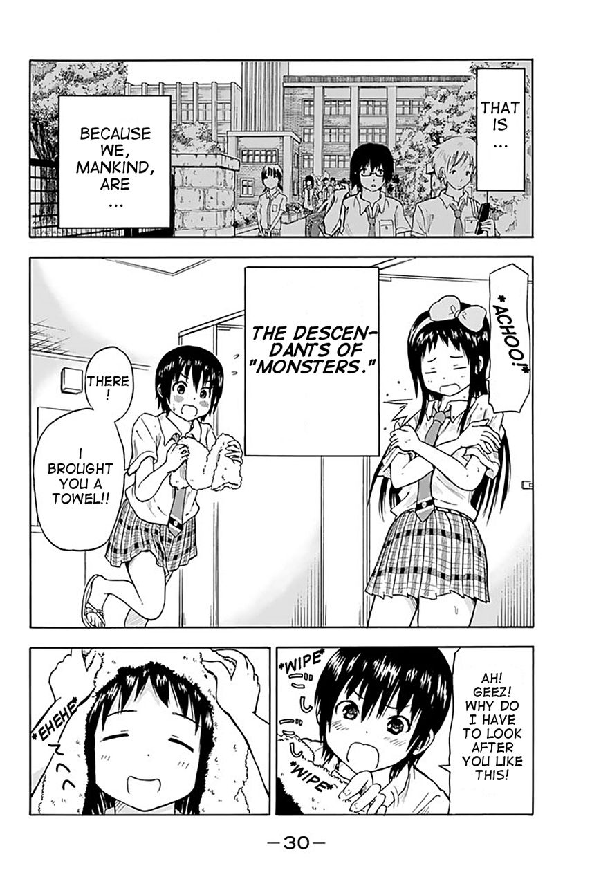 Slime-san to Yuusha Kenkyuubu Chapter 1 page 32 - Chapter 1 : A slime appeared!