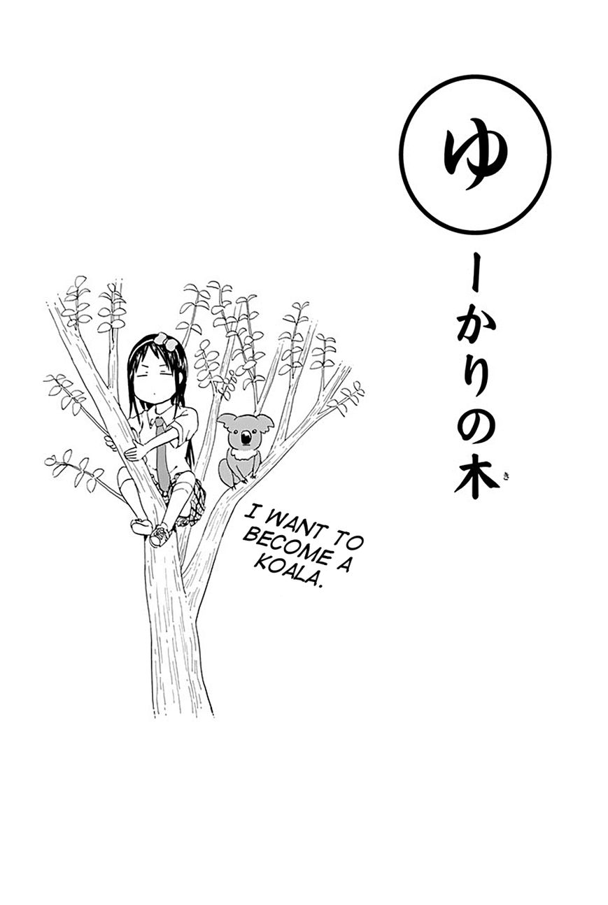 Slime-san to Yuusha Kenkyuubu Chapter 1 page 34 - Chapter 1 : A slime appeared!