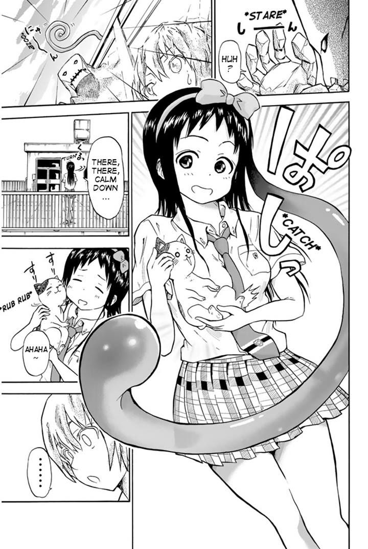 Slime-san to Yuusha Kenkyuubu Chapter 2 page 15 - Chapter 2