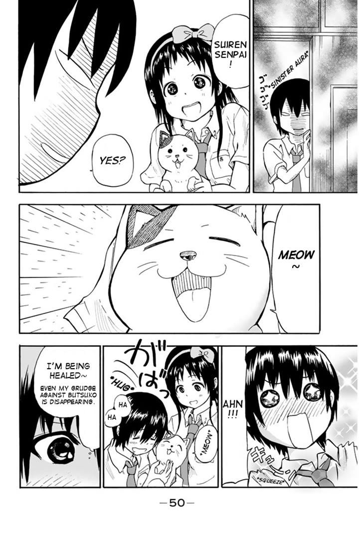 Slime-san to Yuusha Kenkyuubu Chapter 2 page 18 - Chapter 2