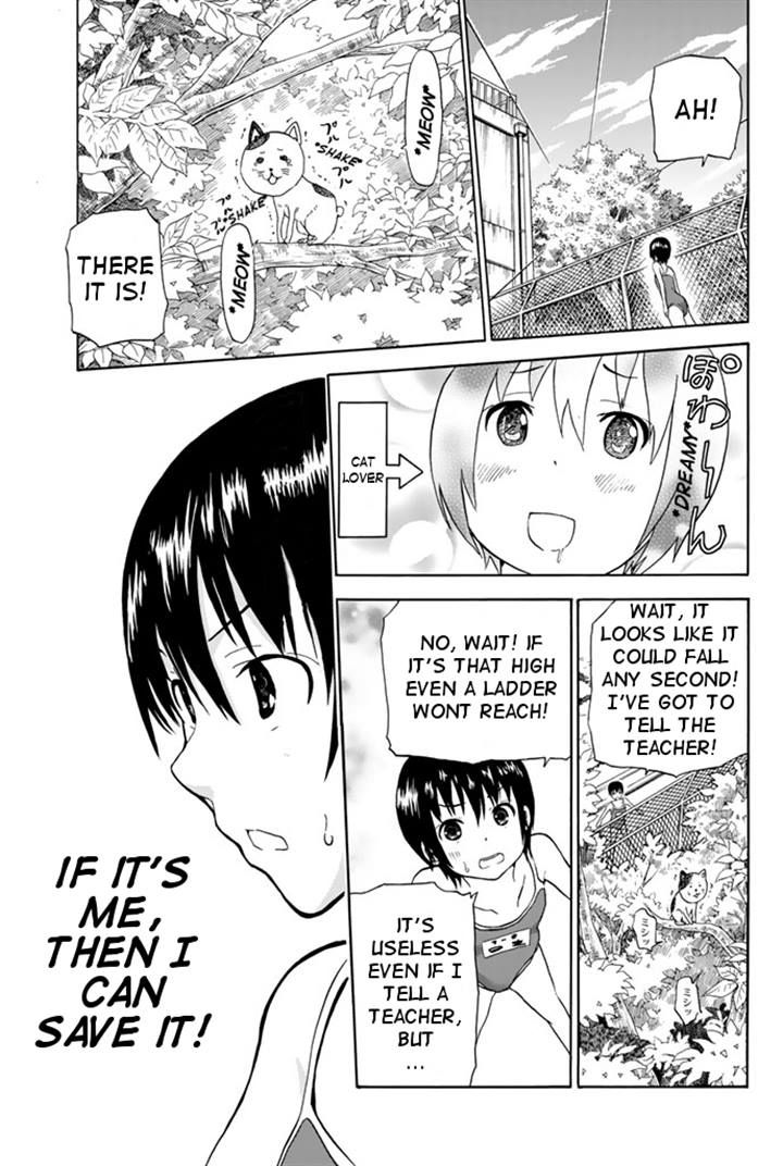 Slime-san to Yuusha Kenkyuubu Chapter 2 page 5 - Chapter 2