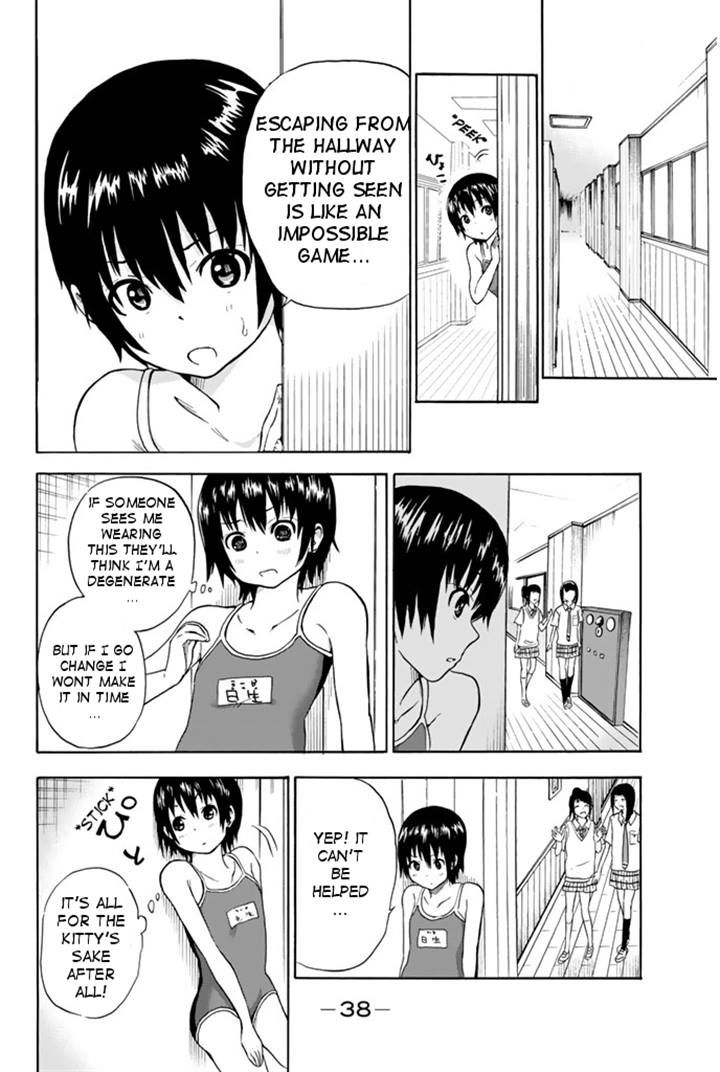 Slime-san to Yuusha Kenkyuubu Chapter 2 page 6 - Chapter 2