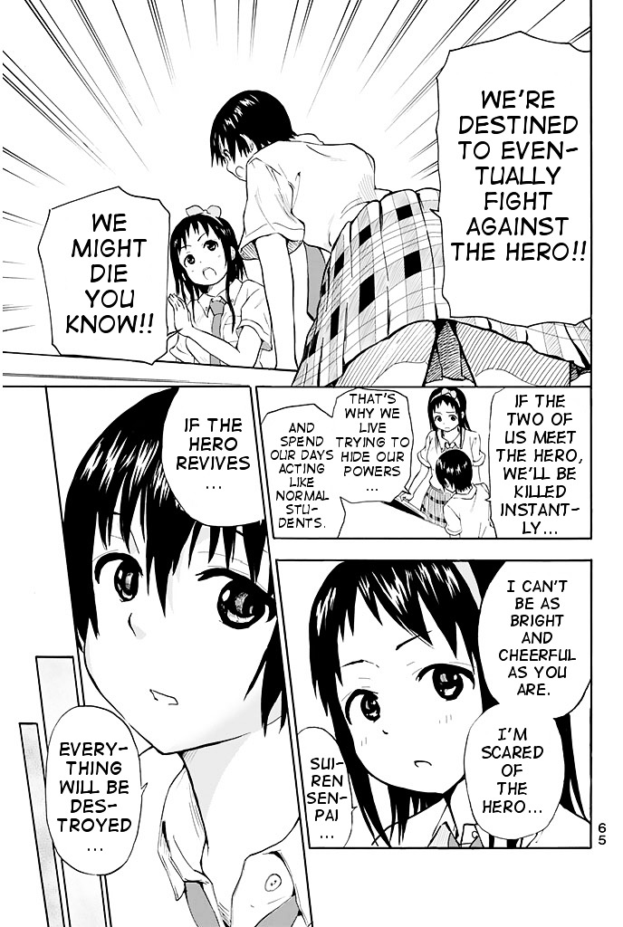 Slime-san to Yuusha Kenkyuubu Chapter 3 page 10 - Chapter 3 : Aren't they the weakest!?