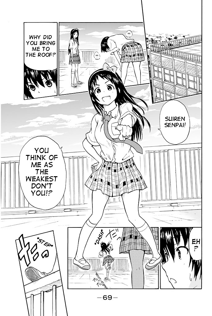 Slime-san to Yuusha Kenkyuubu Chapter 3 page 13 - Chapter 3 : Aren't they the weakest!?