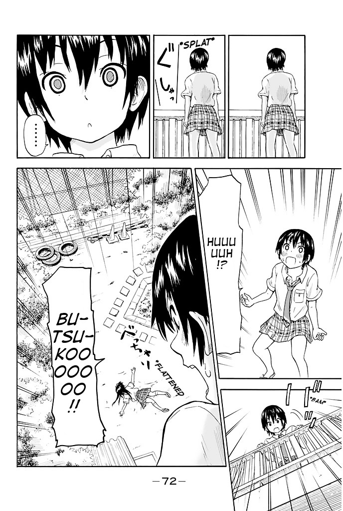 Slime-san to Yuusha Kenkyuubu Chapter 3 page 15 - Chapter 3 : Aren't they the weakest!?