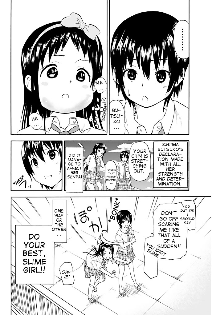 Slime-san to Yuusha Kenkyuubu Chapter 3 page 18 - Chapter 3 : Aren't they the weakest!?