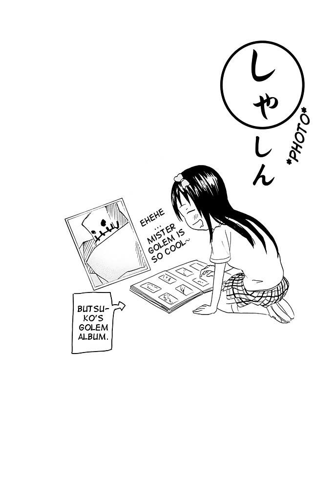 Slime-san to Yuusha Kenkyuubu Chapter 3 page 20 - Chapter 3 : Aren't they the weakest!?