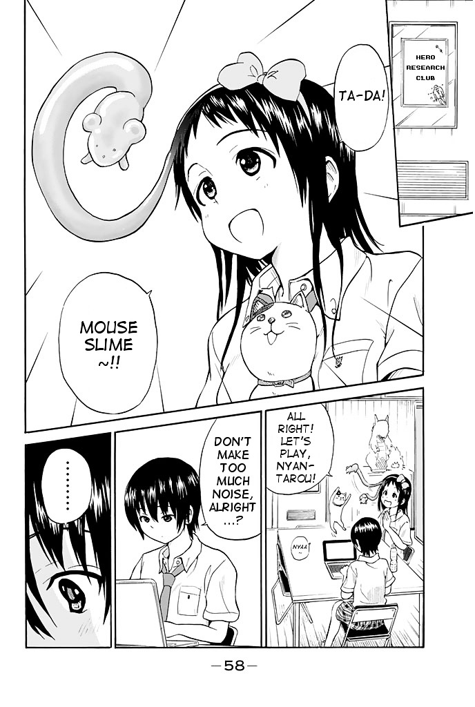 Slime-san to Yuusha Kenkyuubu Chapter 3 page 3 - Chapter 3 : Aren't they the weakest!?